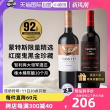 限移动端：天农 农家土鸡 1kg