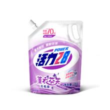 限移动端：Power28 活力28 薰衣芬芳洗衣液 2kg