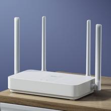 Redmi 红米 AX系列 AX3000 双频3000M 千兆家用无线路由器 Wi-Fi 6 单个装 白色