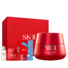 SK-II新一代大红瓶面霜100g修护紧致精华霜sk2护肤套装化妆品生日礼物