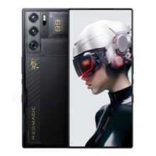 PLUS会员、需首购、掉落券：努比亚（nubia）红魔9 Pro全面屏下游戏手机 12GB+256GB氘锋透明暗夜