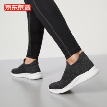 PLUS会员：京东京造 男士 运动休闲鞋