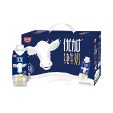 PLUS会员：光明 优加梦幻盖纯牛奶 250ml*10盒 *2件