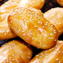 88VIP会员：bi bi zan 比比赞 老婆饼 500g