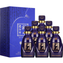 衡水老白干 优级15酒 老白干香型白酒 52度 500ml*6瓶 整箱装 纯粮