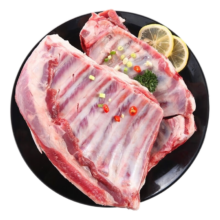元牧希 原切羊排1kg(2斤装)