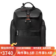 Samsonite 新秀丽 总裁包ENCODE 黑标双肩包 弹道尼龙 大容量男士商务背包 HO0*019 黑色
