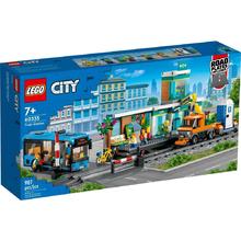 88VIP会员：LEGO 乐高 City城市系列 60335 忙碌的火车站