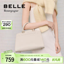 BeLLE 百丽 真皮女包包勃艮第双城包02秋冬通勤包斜挎包手提包X9276AX4