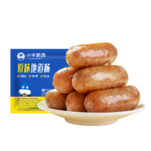 京东百亿补贴:小牛凯西 含肉量80%火山石烤肠 1kg/20根