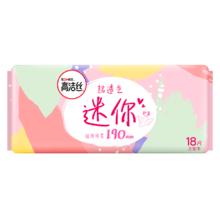 88VIP！OMO 奥妙 内衣洗衣液300g+洗衣液组套6.32kg