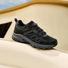 SKECHERS 斯凯奇 男士低帮绑带城市户外鞋 237379-BKCC