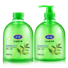 首购、概率券、plus会员：好迪洗手液 深层清洁 有效防护绿茶清香 500ml*2瓶+凑单2件