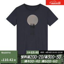 DECATHLON 迪卡侬 户外美利奴羊毛T恤 女士 静夜森林 M
