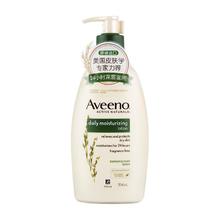 Aveeno 艾惟诺 妈妈润肤乳 354ml