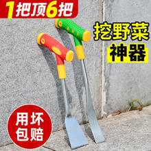 需首购：挖野菜神器 黑色锰钢尖头铲