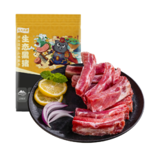 京东百亿补贴:龙大肉食 国产黑猪肋排2kg