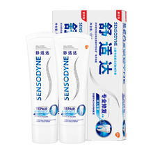 88VIP会员：SENSODYNE 舒适达 专业修复牙膏 100g*2支 赠牙刷
