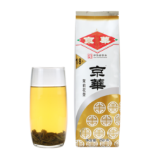 京華茉莉花茶18号清香型特级250g袋装京华茶叶