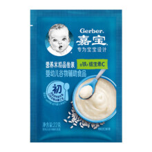 嘉宝（GERBER）原味米粉22g*2袋+番茄牛肉米粉25g*3袋