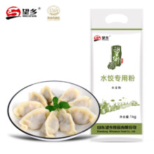 需首购、plus会员: 望乡  饺子面粉 1kg