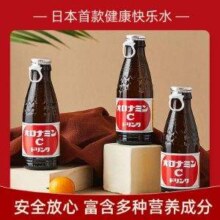 临期低价，日本57年人气饮料，奥乐蜜C 进口维他命水 120ML*6瓶