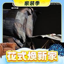 京东PLUS：SIDANDA 诗丹娜 意大利进口全棉四件套埃及长绒棉纯棉件套五星酒店套件高端床品 豆沙粉 220*24