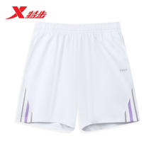 XTEP 特步 运动裤针织女五分裤跑步健身夏876228610087 珍珠白 L