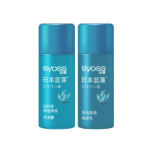 丝蕴 syoss 蓝藻净透清润洗护旅行装  洗50ml+润50ml 共100ml