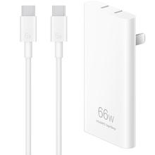 HUAWEI 华为 P0009 氮化镓充电器 Type-C 66W+双Type-C 6A 数据线 0.5m 白色 线充套装