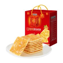 88VIP：好吃点 休闲零食聚会点心1080g