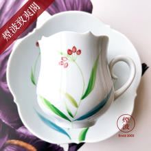 煙波致爽閣 德国 MEISSEN 梅森瓷器 大剪裁系列 野花 手绘花卉 咖啡杯碟