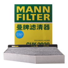 曼牌（MANNFILTER）空调滤清器空调滤芯格CUK2939迈腾CC速腾高尔夫6途安帕萨特途观Q3