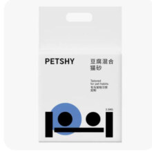 4月2日20点抢、限量8000件、聚划算百亿补贴： PETSHY百宠千爱 豆腐混合猫砂除臭膨润土可冲厕所2.5kg