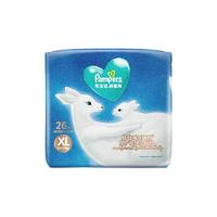 Pampers 帮宝适 袋鼠裤系列NB50片纸尿裤