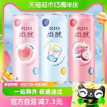 88VIP会员：RIO 锐澳 微醺3罐装 330ml*3