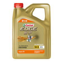 预售：Castrol 嘉实多 极护智E版全合成 5W-30 SP 4L 机油保养