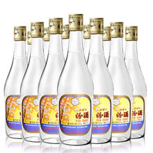 汾酒 出口玻汾 53%vol 清香型白酒 500ml*12瓶 整箱装
