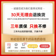 美菱（MeiLing）指纹锁电子锁智能门锁家用密码锁防盗门木门手机蓝牙远程NFC ML-B401标准版【指导安装】