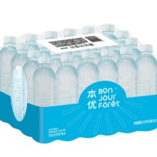 需首购、限3000件: 怡宝 本优天然矿泉水 555ml*24瓶