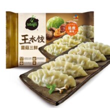 限地区:必品阁（bibigo）王水饺 菌菇三鲜1200g（约48只）*3件