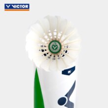 VICTOR威克多 羽毛球鸭毛球耐打稳定 比赛训练球CP3 比赛3号 12只装