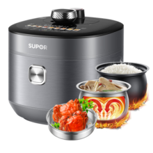 苏泊尔（SUPOR）鲜呼吸 IH电压力锅 5L家用智能预约112kpa电饭煲高压锅 8min速菜 不锈钢蒸笼球釜双胆SY-50HC8015Q