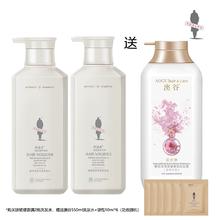 阿道夫旗舰店 洗发水500g