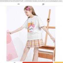 88VIP会员：巴拉巴拉 女童T恤 本白 100cm