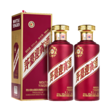 茅台（MOUTAI）贵州茅台迎宾酒 酱香型白酒  粮食酒 53度 500mL 2瓶 紫迎宾