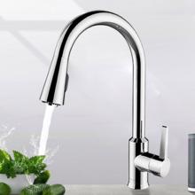 京东PLUS：KOHLER 科勒 21366T-4-CP 韬立系列 抽拉式厨房龙头