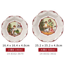 德国唯宝（Villeroy&Boch）【圣诞礼物】欧式创意餐具 精美生日礼物 家用逸趣圣诞 单盘组合 小碗B+大碗D