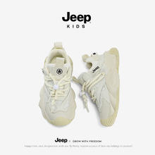 Jeep 吉普 网红女童鞋子春季网面运动鞋四季新款童鞋大童软底跑鞋防滑儿童鞋 单层 米色四季款 38码