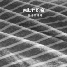 网易严选【新疆长绒棉】针织条纹四件套裸睡纯棉全棉被套床单被罩床上用品 【升级】细条纹木兰黄 1.2m床：1.5*2被芯*床笠三件套